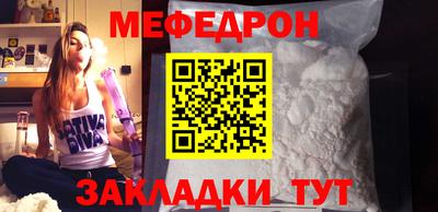 гидропоника Старая Купавна