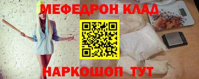 гидропоника Старая Купавна