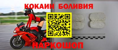 марки lsd Ставрополь