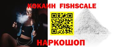 гидропоника Старая Купавна