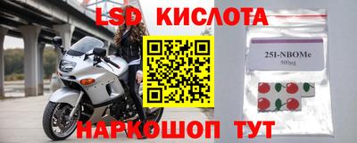 а пвп мука Среднеуральск