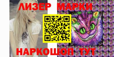 гидропоника Старая Купавна