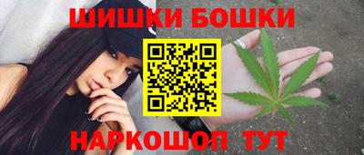 марки lsd Ставрополь