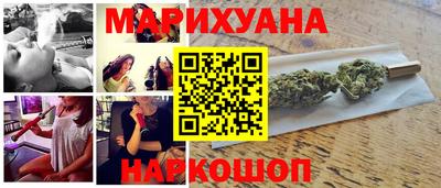 а пвп мука Среднеуральск