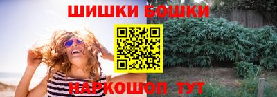 марки lsd Ставрополь
