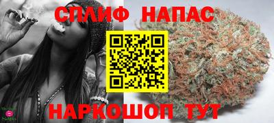 а пвп мука Среднеуральск