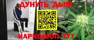 гидропоника Старая Купавна