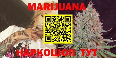 гидропоника Старая Купавна