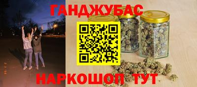 гидропоника Старая Купавна