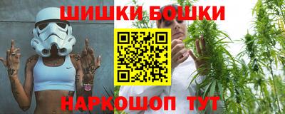 гидропоника Старая Купавна