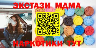 а пвп мука Среднеуральск