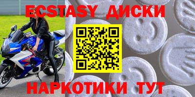 а пвп мука Среднеуральск