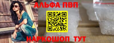 гидропоника Старая Купавна