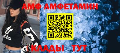гидропоника Старая Купавна
