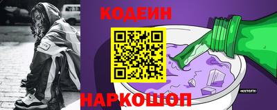 гидропоника Старая Купавна