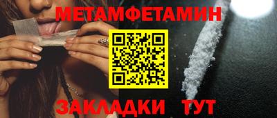 а пвп мука Среднеуральск