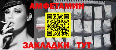 гидропоника Старая Купавна