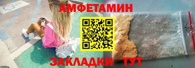 марки lsd Ставрополь