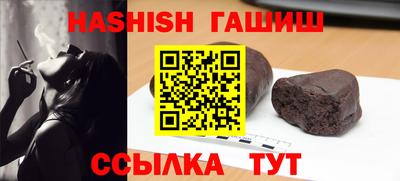 гидропоника Старая Купавна