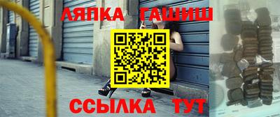 а пвп мука Среднеуральск