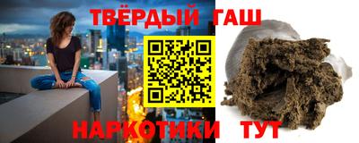 гидропоника Старая Купавна