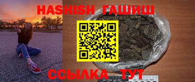 а пвп мука Среднеуральск