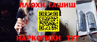 а пвп мука Среднеуральск