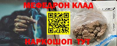марки lsd Ставрополь