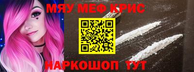 а пвп мука Среднеуральск